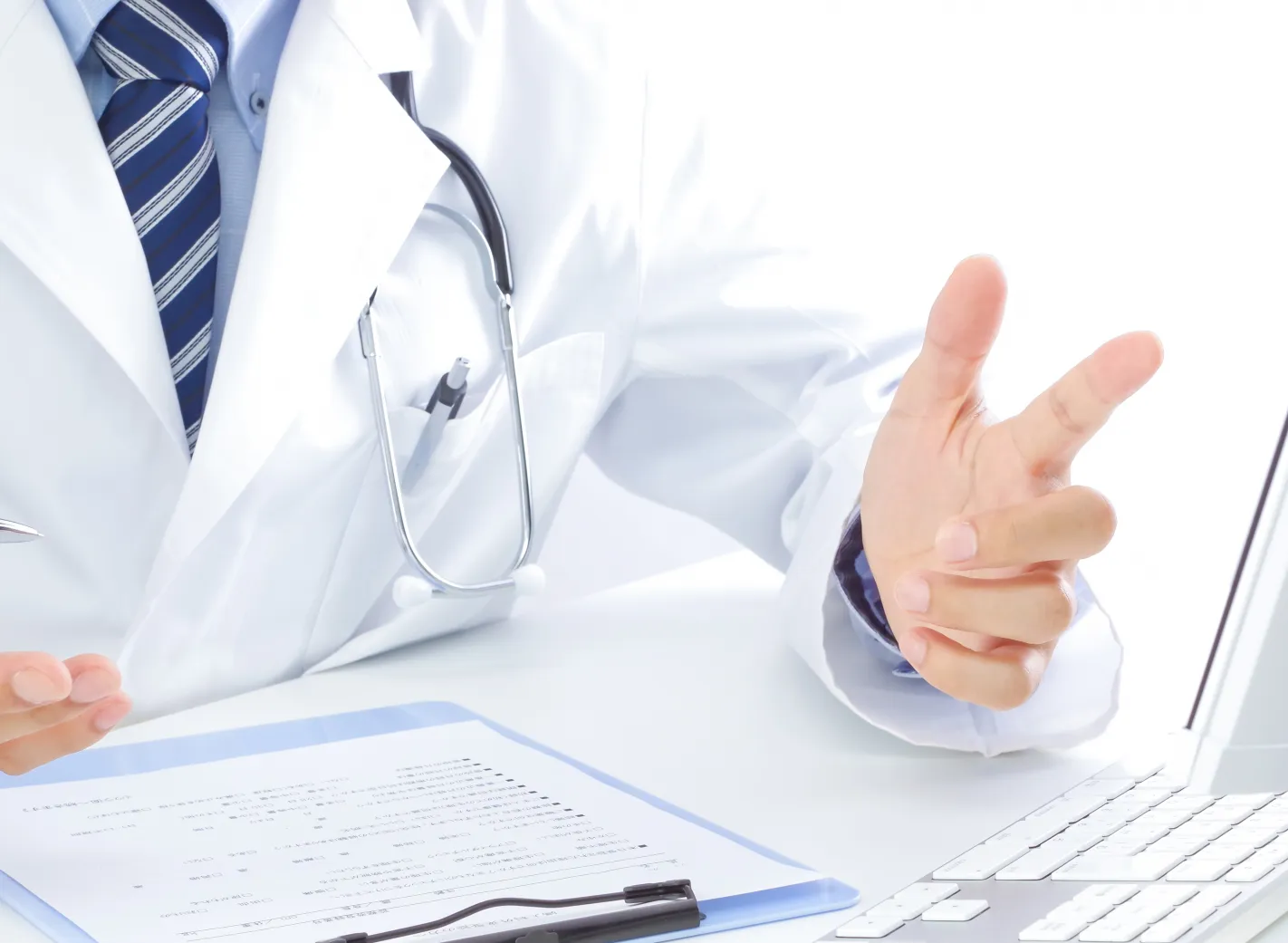 医療・サポート体制